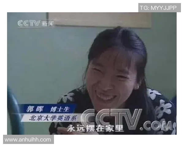 北京足球队逆袭之路的真实故事与奋斗精神全纪录 北京足球队逆袭之路的真实故事与奋斗精神全纪录