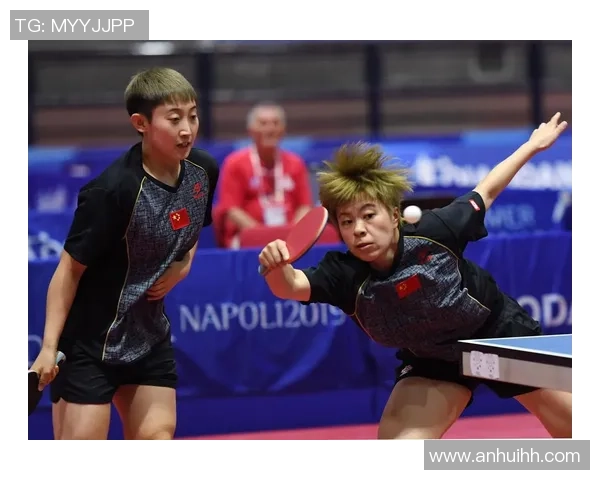 南京乒乓球队实力揭秘:乒乓球巨献背后的故事与成就 南京乒乓球队实力揭秘:乒乓球巨献背后的故事与成就