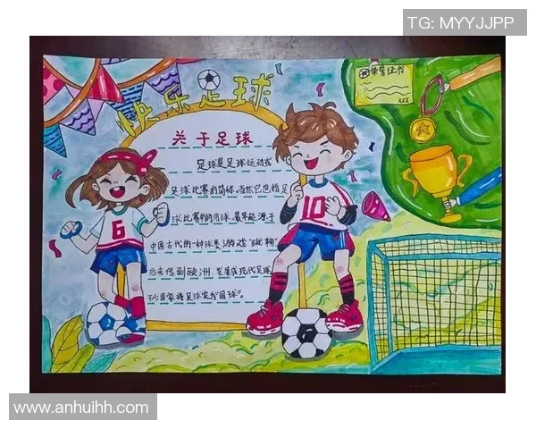 足球明星小毛驴的传奇之路与梦想追逐的感人故事 足球明星小毛驴的传奇之路与梦想追逐的感人故事