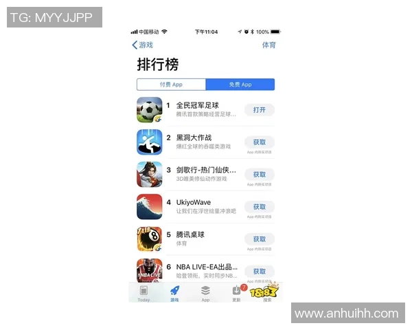 足球明星倾情献声的电影推荐合集全方位解析与观影指南