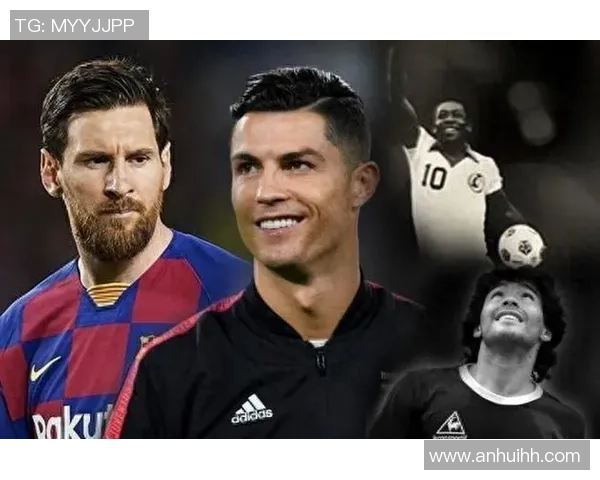 足球明星之神级球星的传奇人生与辉煌成就全解析 足球明星之神级球星的传奇人生与辉煌成就全解析