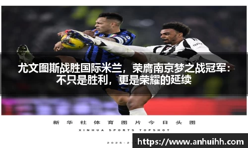 BB贝博ballbet