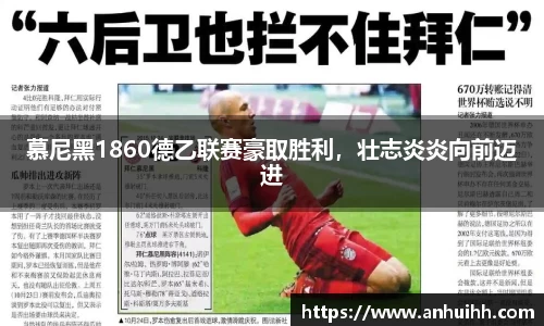 /news/70.html