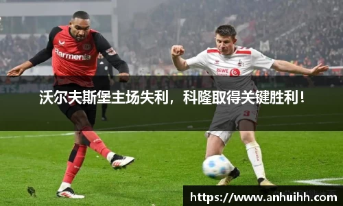 BB贝博ballbet