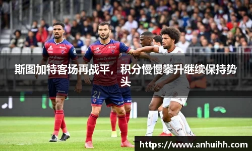 BB贝博登录入口