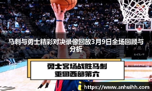 BB贝博ballbet