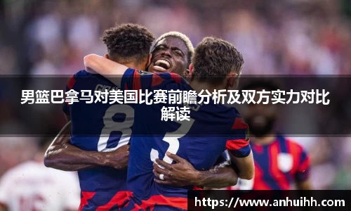 BB贝博