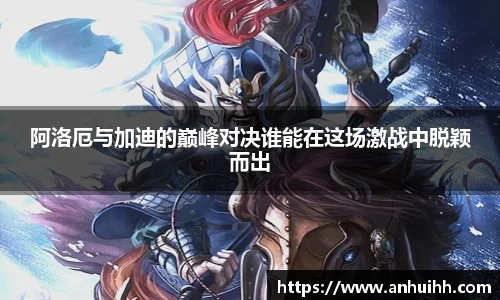 BB贝博ballbet