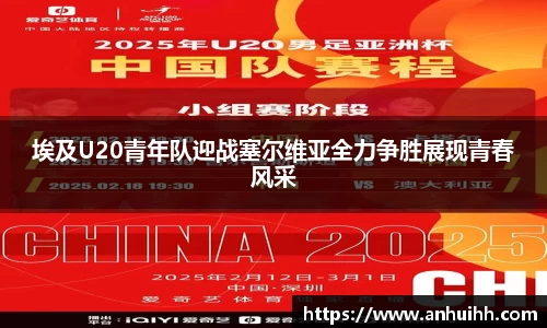 BB贝博登录入口
