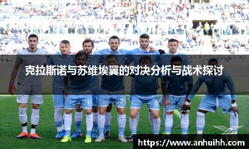 BB贝博ballbet