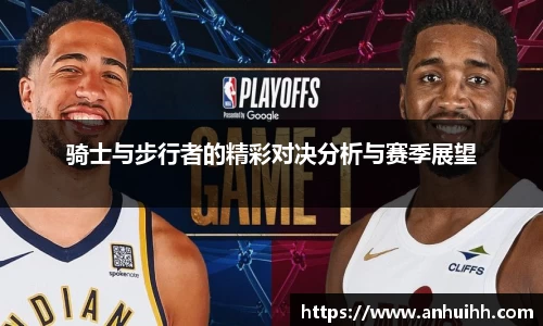 BB贝博登录入口