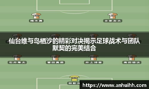 BB贝博登录入口