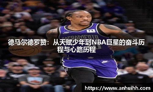 BB贝博登录入口