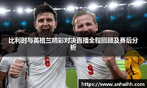 BB贝博登录入口