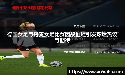 BB贝博ballbet