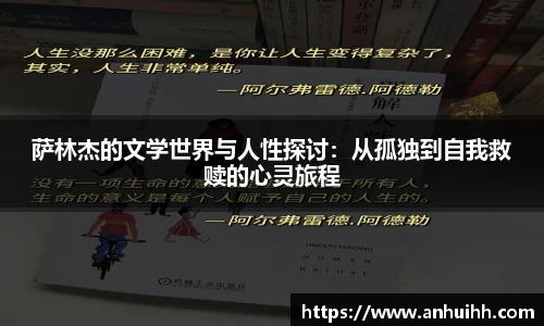 BB贝博ballbet