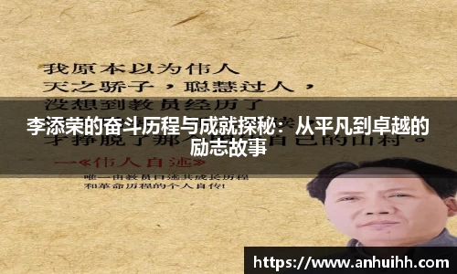 BB贝博登录入口