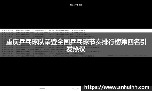 BB贝博登录入口