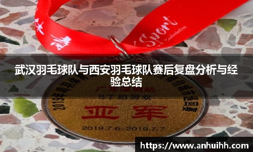 BB贝博登录入口